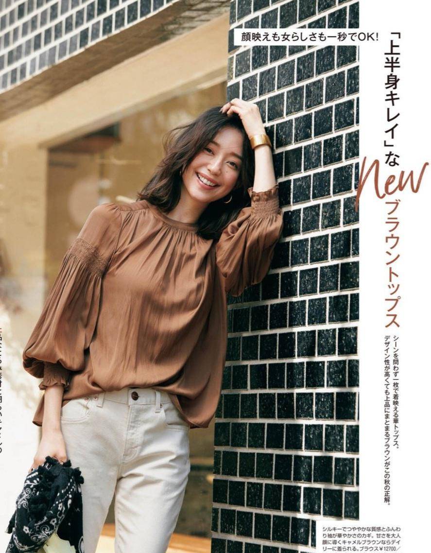 样式|“长直袖”衬衫太普通，“泡泡袖”衬衫超好看，复古又有女人味