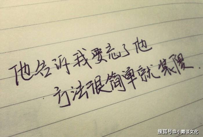 心里受委屈的句子,句句穿心,送给压抑憋屈的你