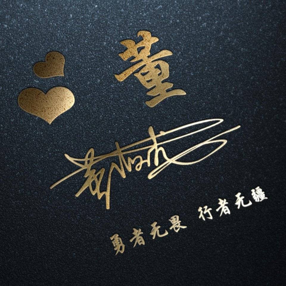 明煊|2021你该换换微信头像了，足足39张个性签名头像做好了，有你的吗