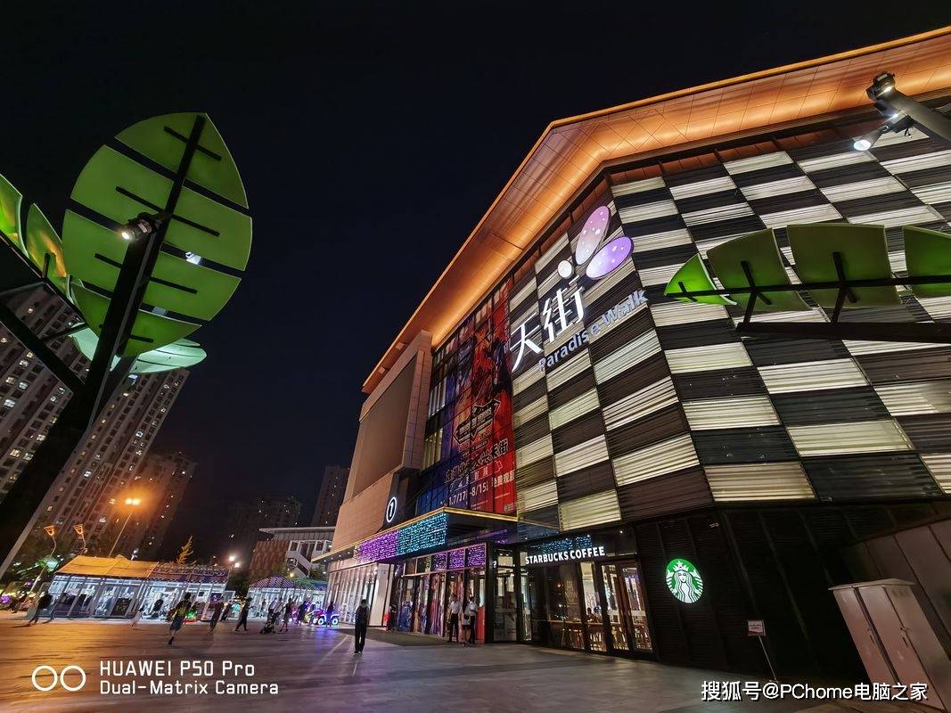万象双|华为P50 Pro全面评测：没有4G网络依然是三好学生