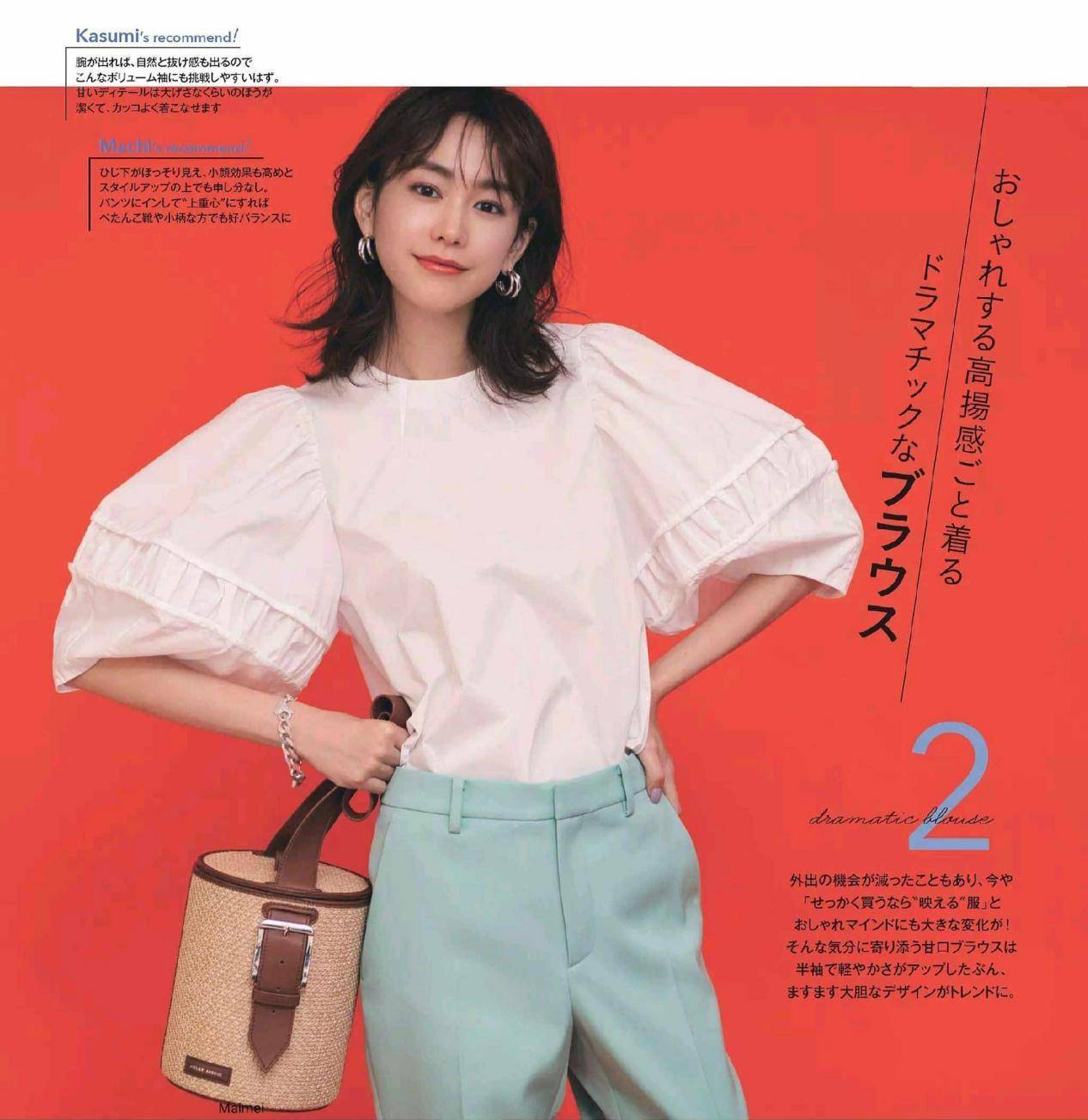 黑色|过了三十岁穿衬衣更有韵味，按着四款颜色搭配，靓丽好看又知性