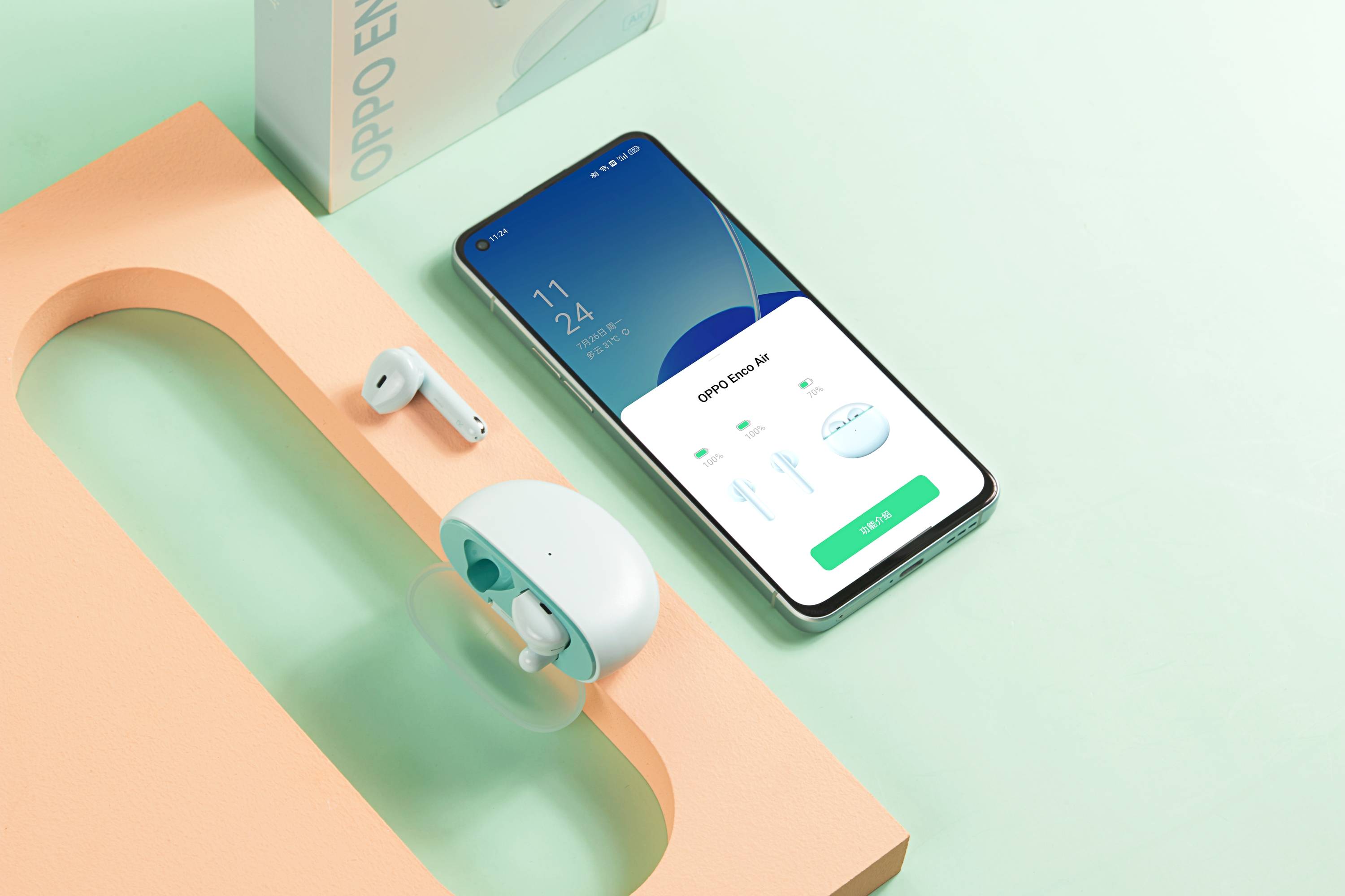 情人节礼物首选oppoencoair七夕专属cp配色颜值在线实用性高