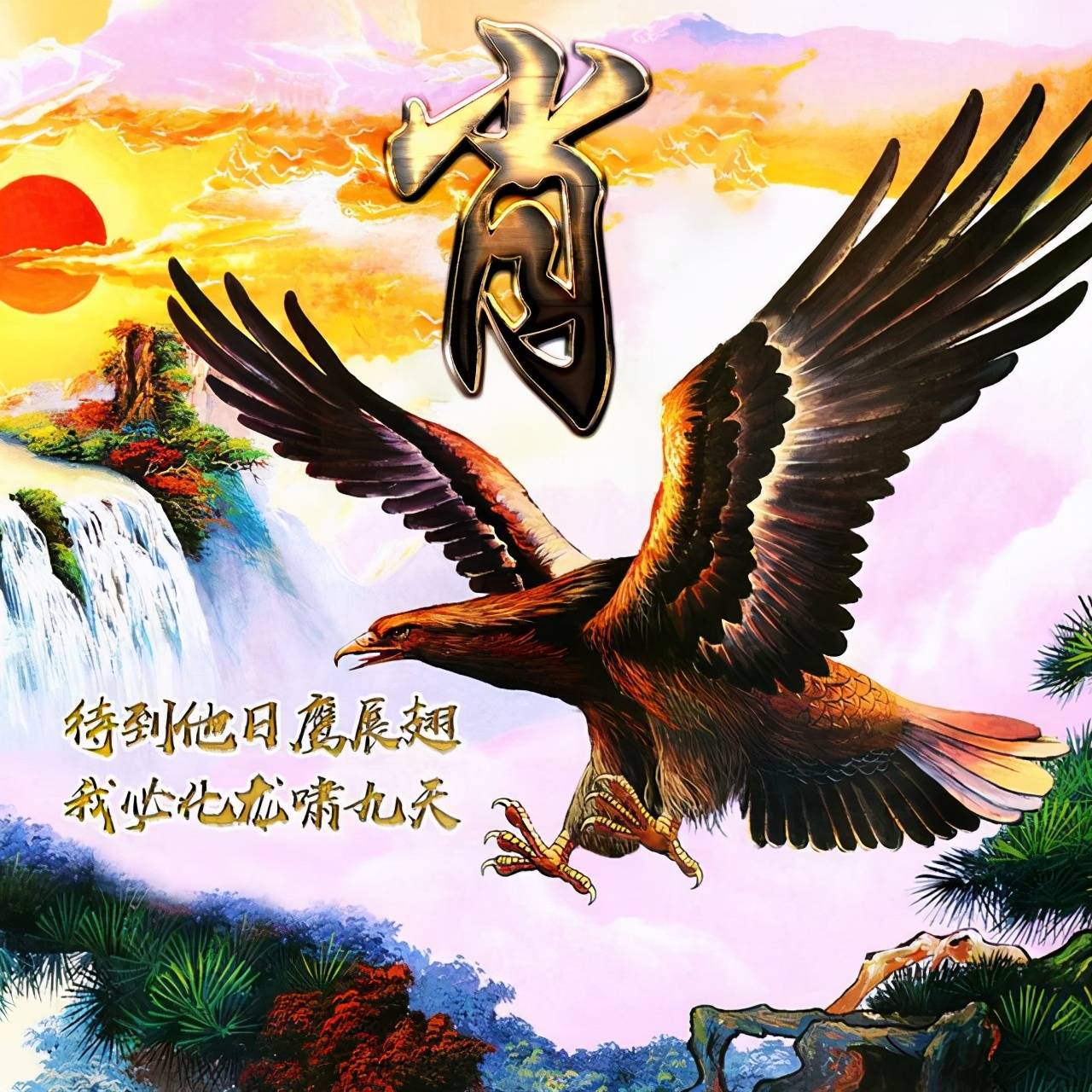 明煊|2021你该换换微信头像了，足足39张个性签名头像做好了，有你的吗