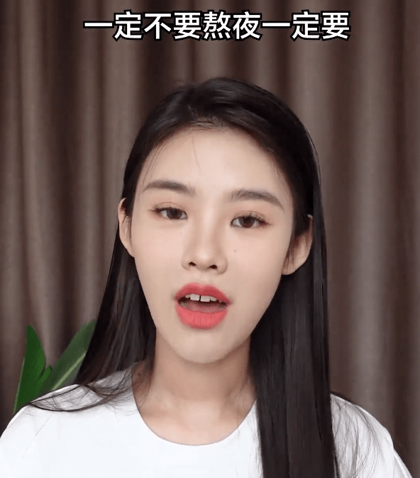 卵巢|千万网红程十安因熬夜患癌，25就切除卵巢，大西米也因熬夜进ICU