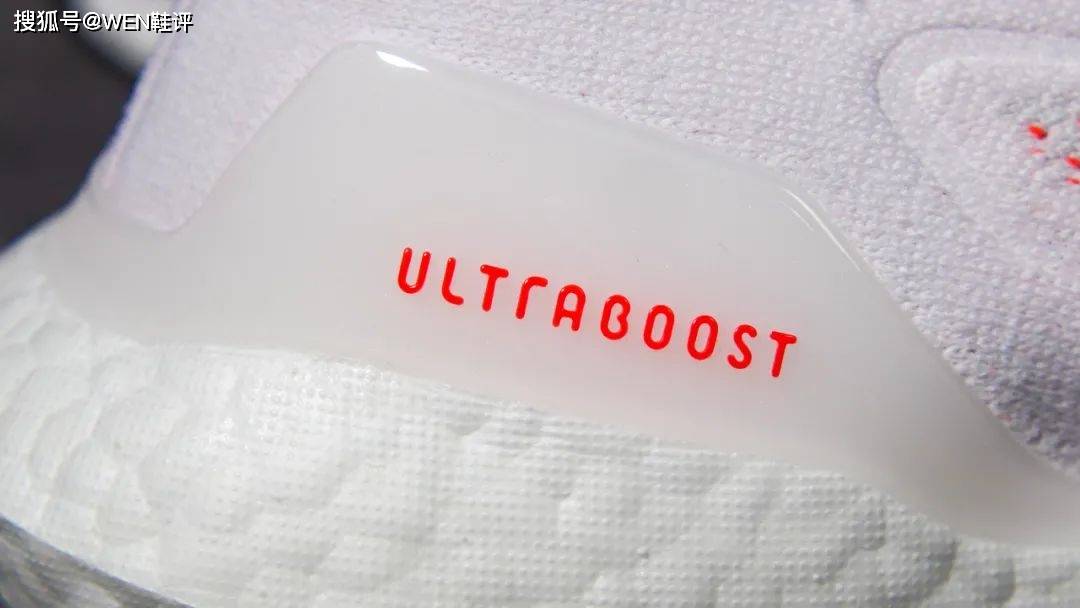 落差|原价一千五,现在近三折,Ultraboost21开箱