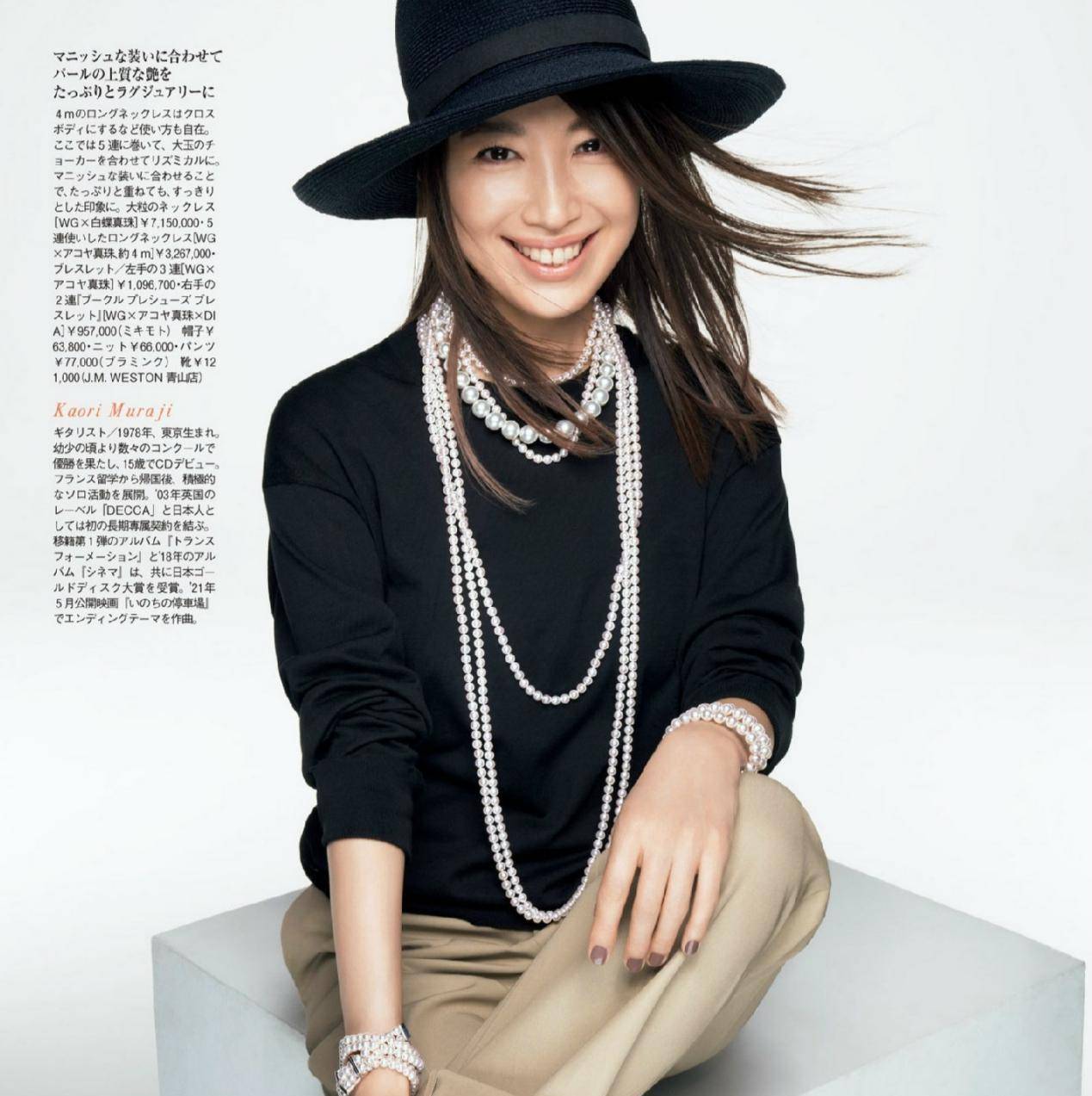 黑色|穿衣时尚的“成熟”女人,一般都有这几个特征,减龄气质更出众