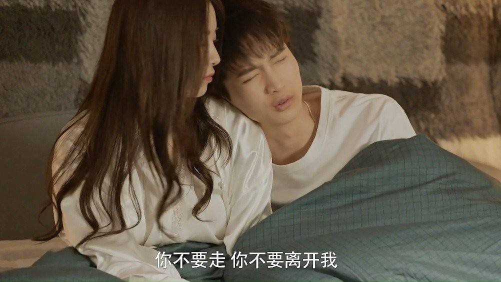 因为|《别来无恙》甜宠风格新升级，不完美人格的相互救赎，暖心又治愈
