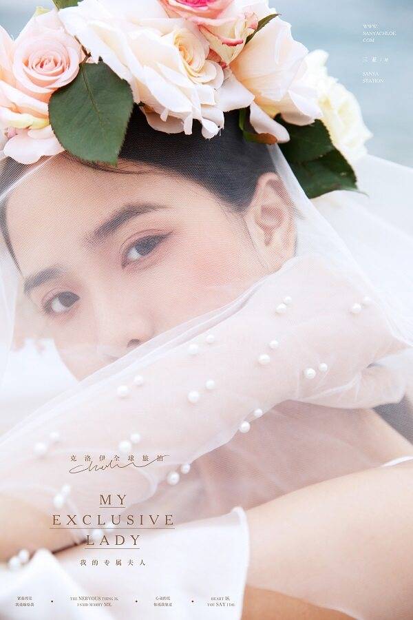 新娘|克洛伊旅拍“最美新娘”评选火爆开启，最高奖品房车旅拍价值6W！