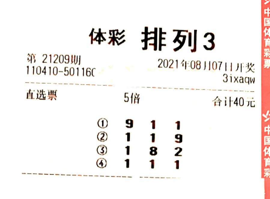 0ca9139525bb471e98e7ab1cb57cd9d7.jpeg