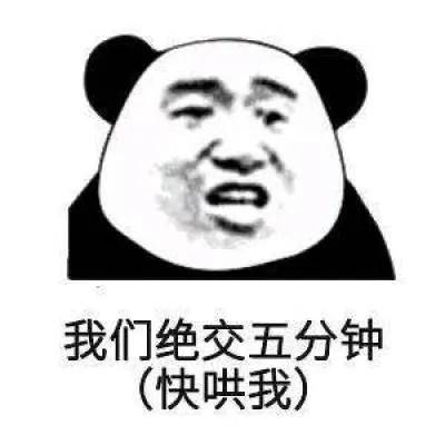 护肤品|七夕快到了，怎样才能让另一半“无意间”看到这篇文章？