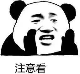 治疗|黑金DPL超光子：滑动无痛，光子中的“爱马仕”
