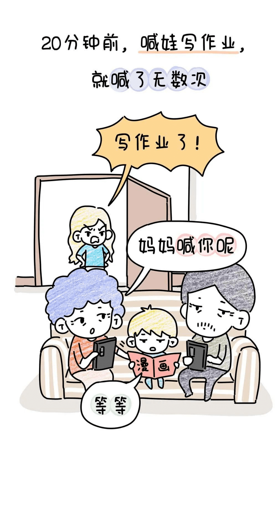 3669efa97fc34936a2181305ce245b8a.png