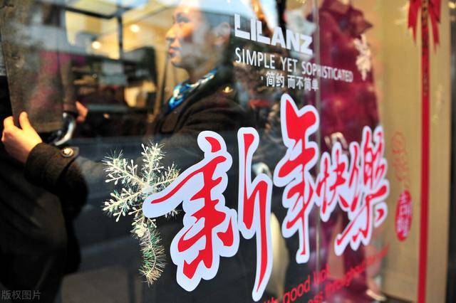 小谈|过年囤年货，不差钱的话，别老是瓜子花生，买这4种，家人更喜欢