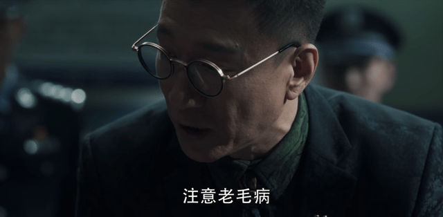 《扫黑风暴》马帅究竟是怎么死的?谁会是高明远背后的保护伞?