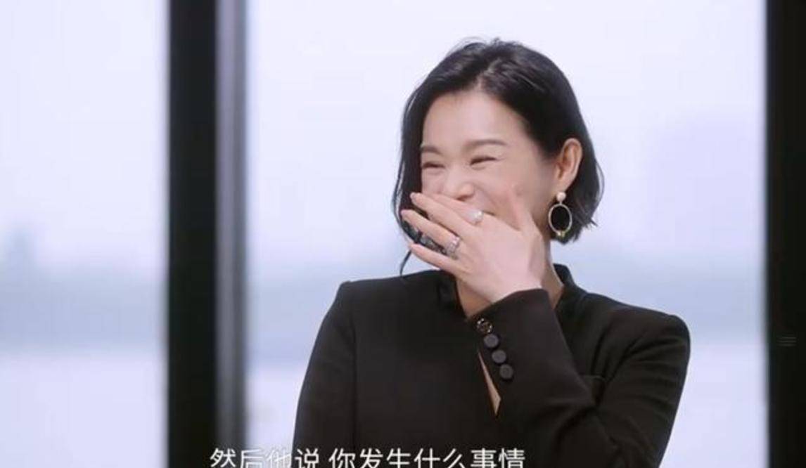 视觉|胡杏儿顶级凡尔赛，穿连体裤自曝增肥困难，三胎后肉眼可见的衰老