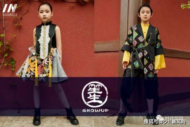 高定|2021D＆K少儿高定时尚周｜全新秀场等你亲启！