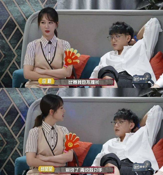 身后|“紫滔”CP你们磕了吗?