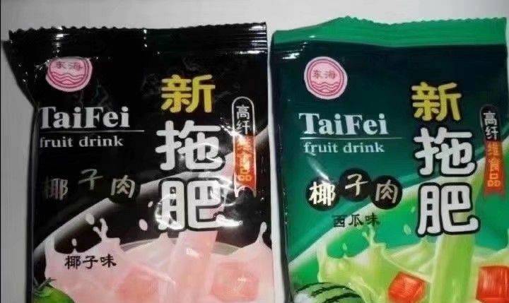 零花钱|80后90后的童年网红零食合集！当年能天天吃的都是班中土豪！
