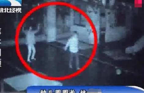 枕头|幼儿园阿姨上班 发现少了东西 园长：怎么还有人偷这个“东西”