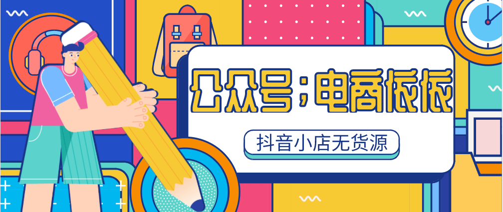 6eac4a9a6eaa43b18861424ee238520e.png