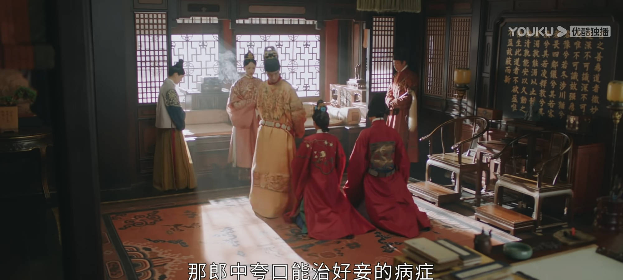 招斗|玉楼春：林少春一招斗败荣寿家、庆喜家两个刁奴，背后最大的依仗竟是他