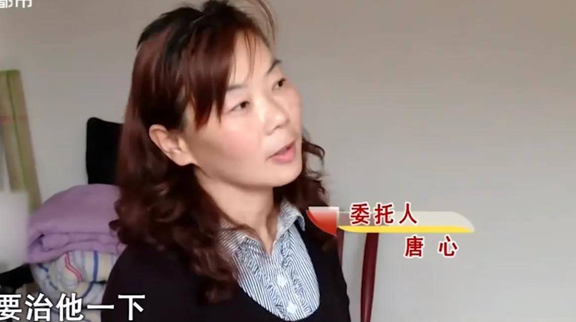 总是觉得严伟健对继子不好,而且唐心脾气很