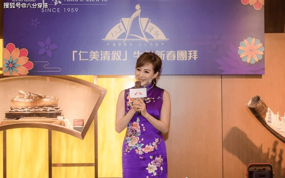 身材|罗霖穿出了“旗袍的精髓”，一袭紫色无袖旗袍古典温婉，曲线惊艳
