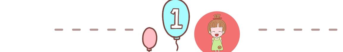 因为|“家有二胎才知，父母的心都是偏的，一碗水端平是骗别人的假话”