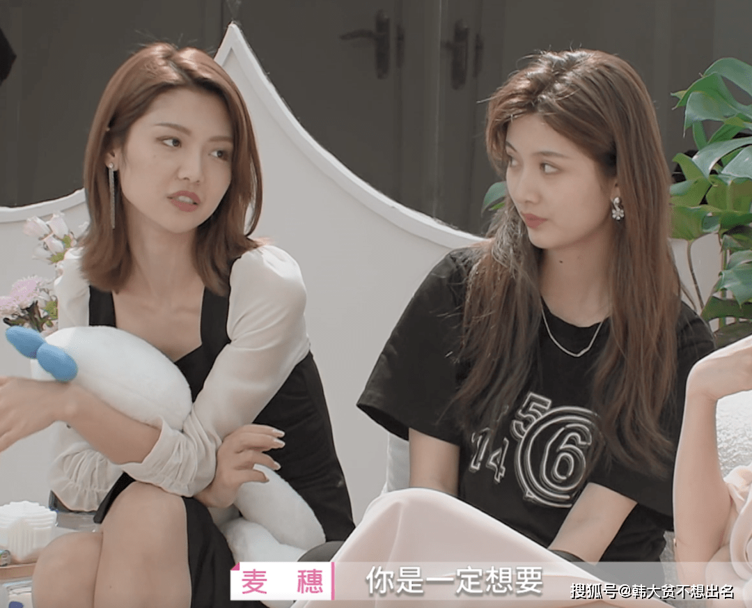 黑色|《心动的信号4》女四号小孔2000多一件衣服穿3次？也太节俭了吧