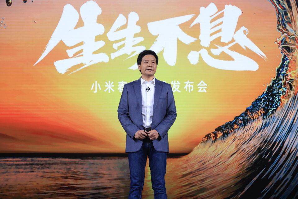 完美组合中国飞人苏炳添正式成为小米品牌代言人