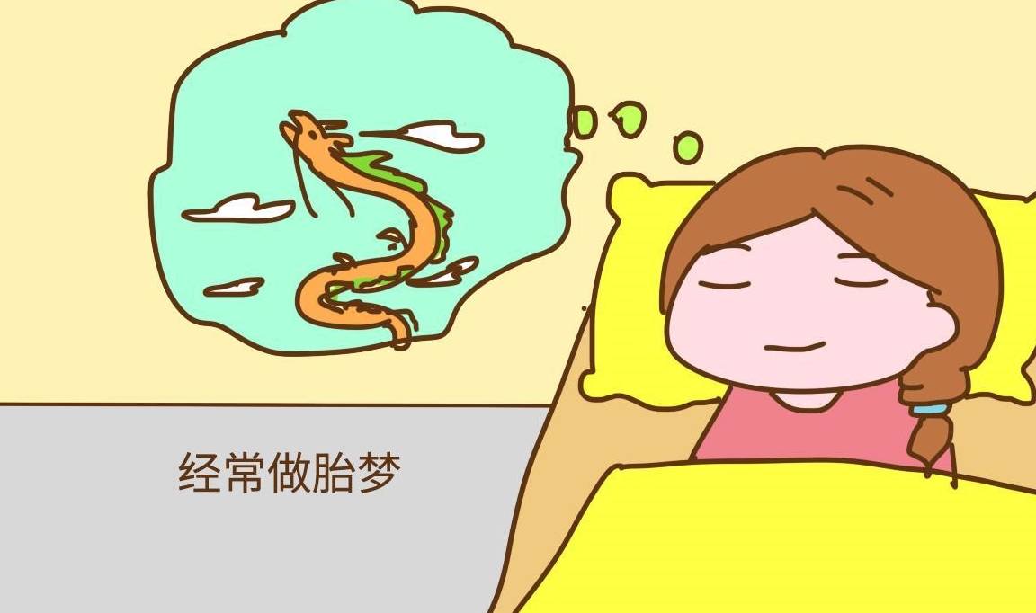 梦见有个小孩说自己怀孕,梦境背后的深层含义与解析 梦见有个小孩说自己怀孕,梦境背后的深层含义与解析