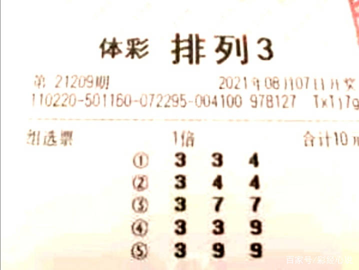 bd12730c2b6d4f1b830d21b9c0637db8.jpeg