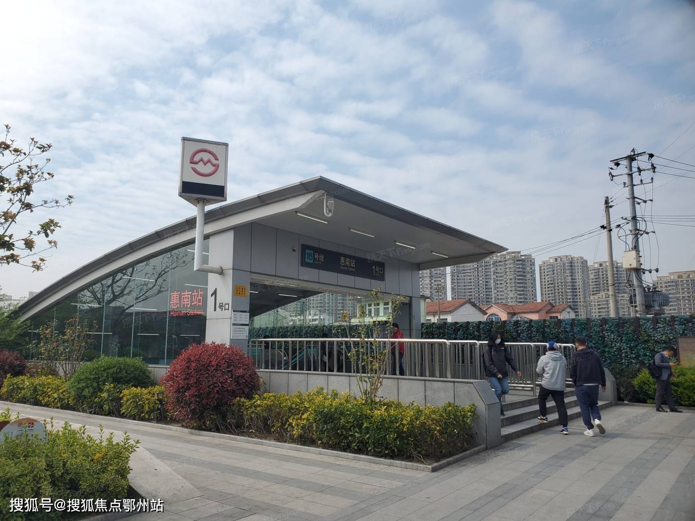 官网上海浦东星创城售楼处电话丨楼盘地址官方房源价格售楼中心