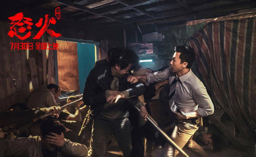 兄弟|再见了，陈木胜导演，再见了，我的一代港片男神！