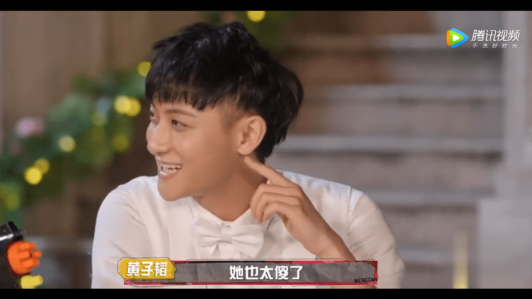 身后|“紫滔”CP你们磕了吗?