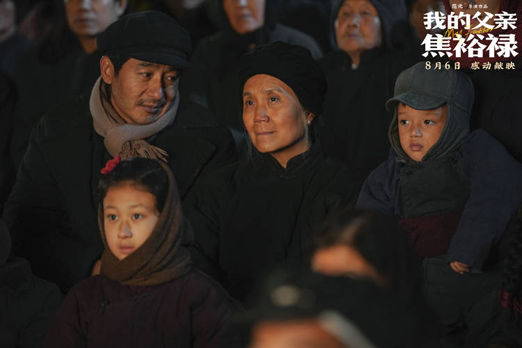 又一部《覺醒年代》——電影《焦裕祿》上映,信仰真實存在_父親