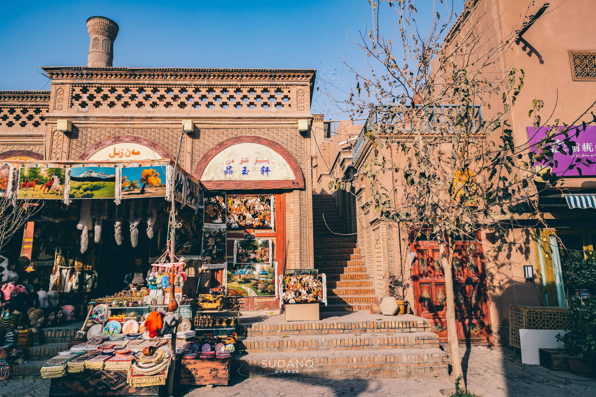 喀什古城的照片图片
