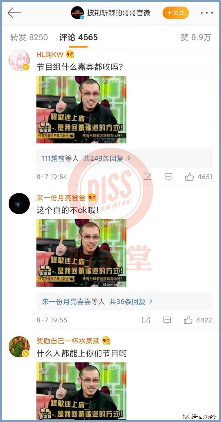 你忍一下是什么梗 宝宝腿趴开点就不会疼了