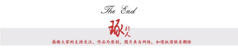 颜色|林丹老婆独自带娃！穿牛仔裤秀长腿，2万吊坠不及43万名表抢镜