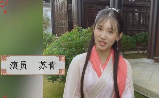 王语嫣|“腾蛇”版段誉将登央视 艳福不及段正淳 妹妹们还没后妈团惊艳