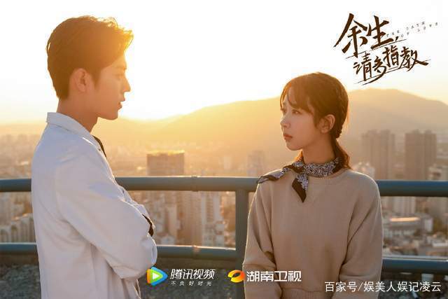 角色|《余生》夫妇开始营业，顾魏被吐槽像老干部，评论区变成了挂号区