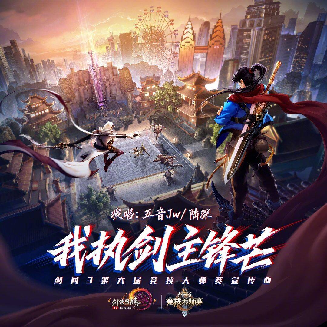 电竞圈又一重磅赛事结果出炉！高玩和职业的交锋，终究差点火候_搜狐网