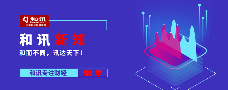 跑路 不合理裁员 各地家长退费难 教培机构 烂摊子 如何收拾