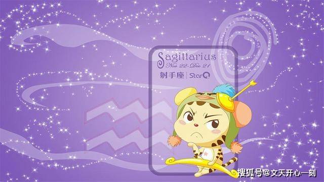 怎么变成高阶白羊 3e6cbc41159b47029f716f61fd420fb7.jpeg
