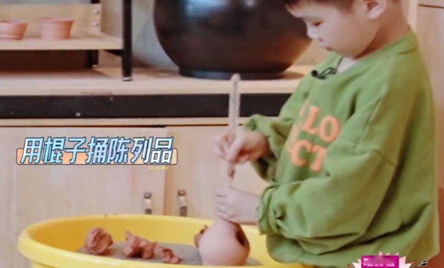 缺点|开播11期,拿放大镜终于找到黄圣依婆婆的缺点,这毛病媳妇都难忍