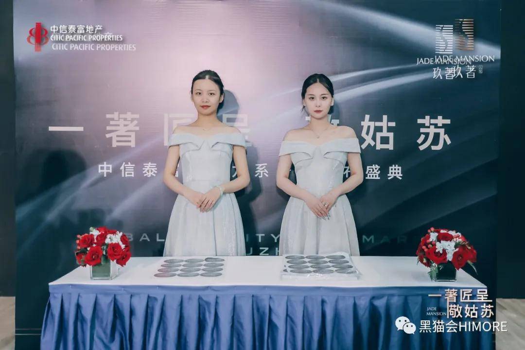 活动|品牌发布会怎么策划出亮点？100+活动现场高清图，给你灵感！