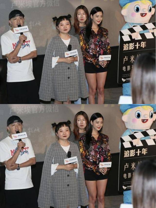 身材|辣目洋子真够自信的，和大长腿的克拉拉同框也不卑微，一点没弱