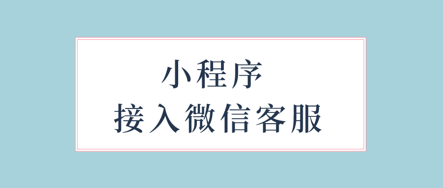 微信小程序 后退按鈕_微信小程序 按鈕顏色_微信小程序 按鈕顏色