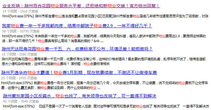 78c9ca3cc9cb4b15bb59154ca2cc54fc.jpeg