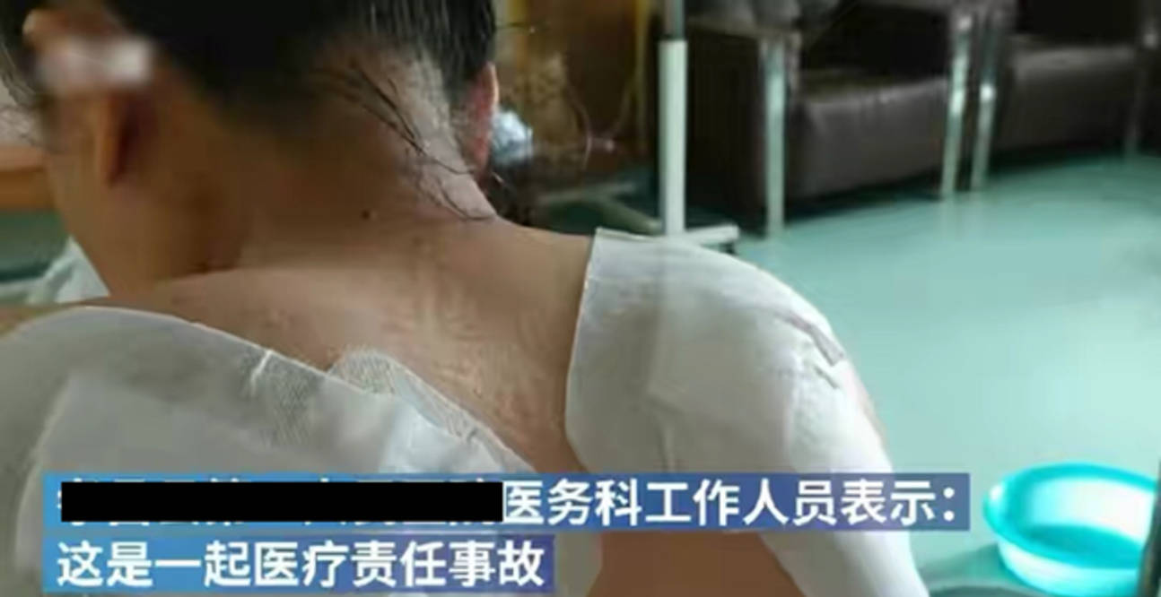 女子右肩骨折却被做了左肩手术 找院长无果遭医生警告 别说出去 协商 女子右肩骨折却被做了左肩手术 找院长无果遭医生警告 别说出去 协商